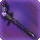 고대의 무기: 은하수 지팡이