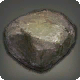 암철 광석